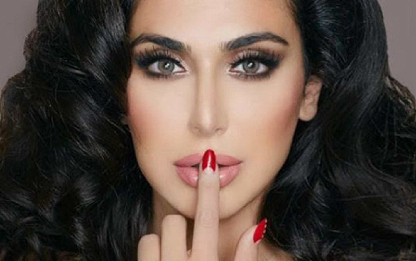 O Espelho Da Lindeza